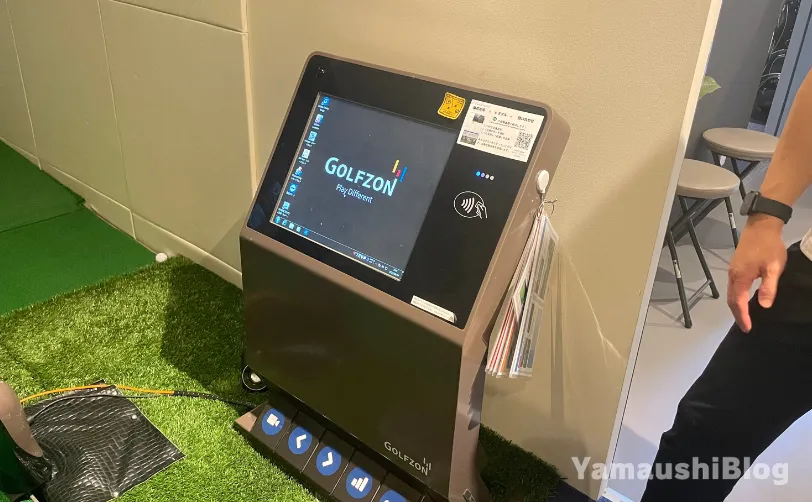 スマートゴルフ(GOLFZON)