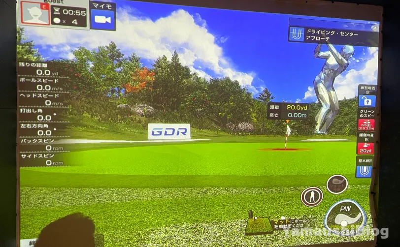 スマートゴルフ(GOLFZON③)