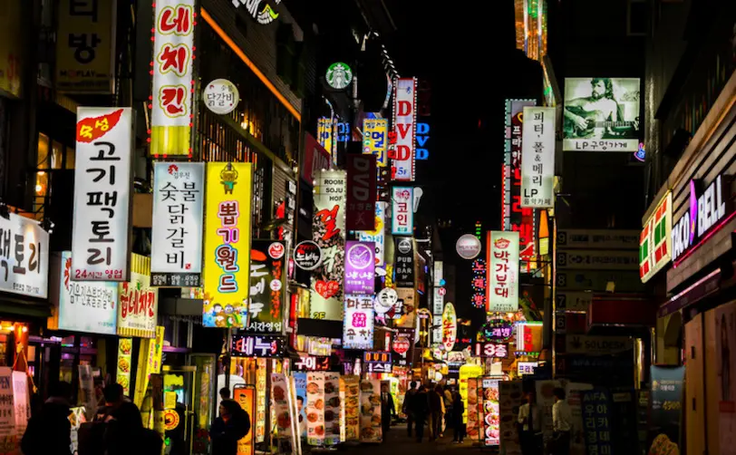 韓国